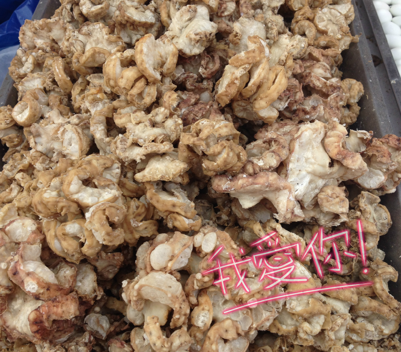 鹽阜土特産 農家自制豬油渣 小花油渣子 土豬豬油渣在類目 水產肉類/新鮮蔬果/熟食, 生肉/肉製品, 豬肉類, 其它中 - 來自Buy2taobao.com提供專業的淘寶代購服務