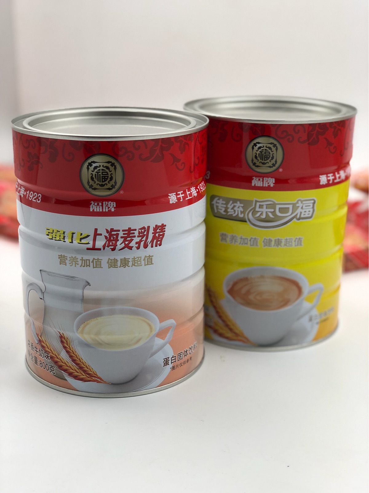 Shanghai Blessing cards tradition Lacovo 800g 80 childhood Taste Cocoa Malted milkin the Coffee/Oatmeal/Chongyin , Lotus root starch/Oatmeal/Drink mixes , Cocoa/Chocolate drinks category - from Buy2taobao.com to provide professional Taobao agent buy service