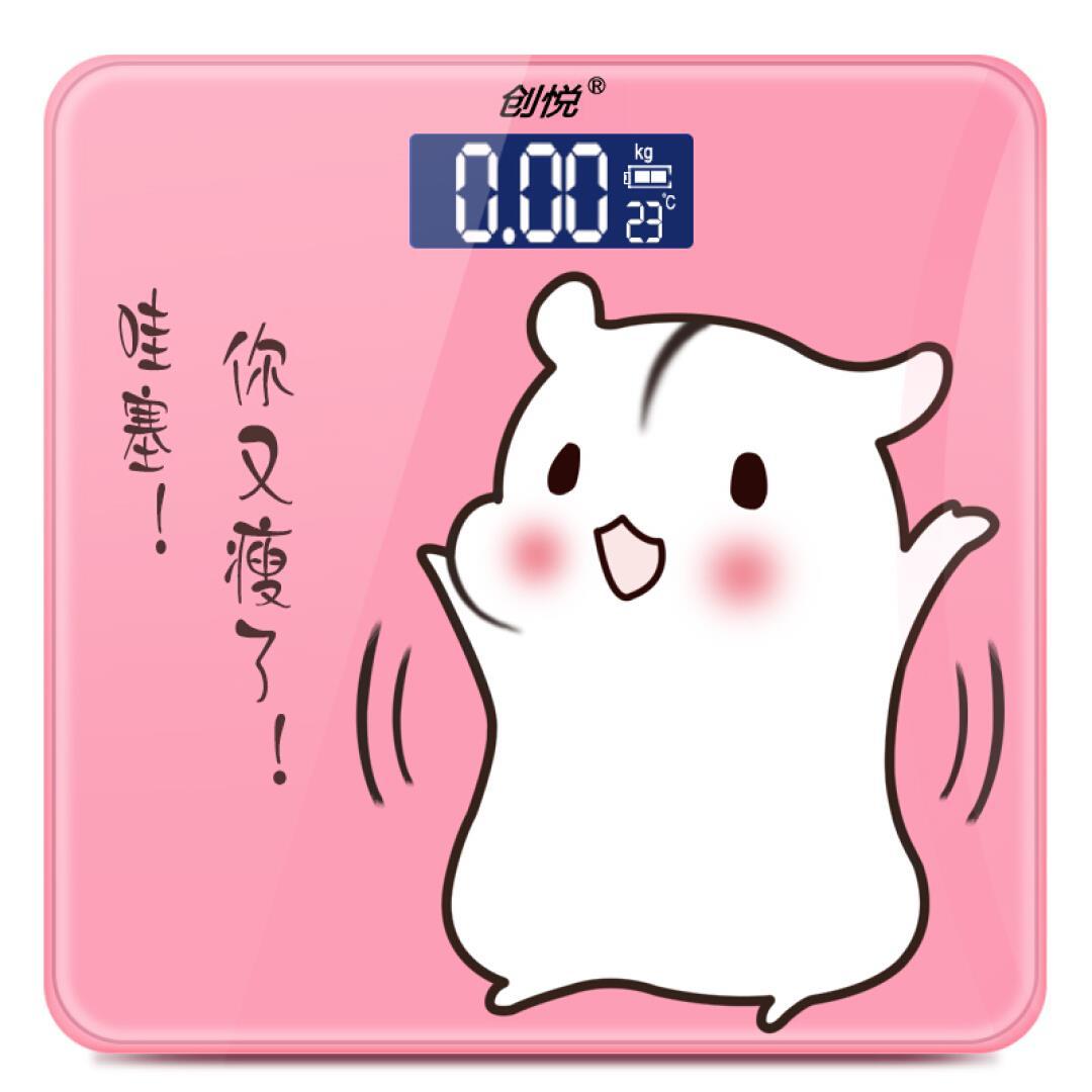 包邮正品创悦CY-9125家用称人体秤方型秤称精准体重秤卡通电子秤在类目 个人护理/保健/按摩器材, 美容/美体辅助工具, 体重秤/健康秤中 - 来自Buy2taobao.com提供专业的淘宝代购服务