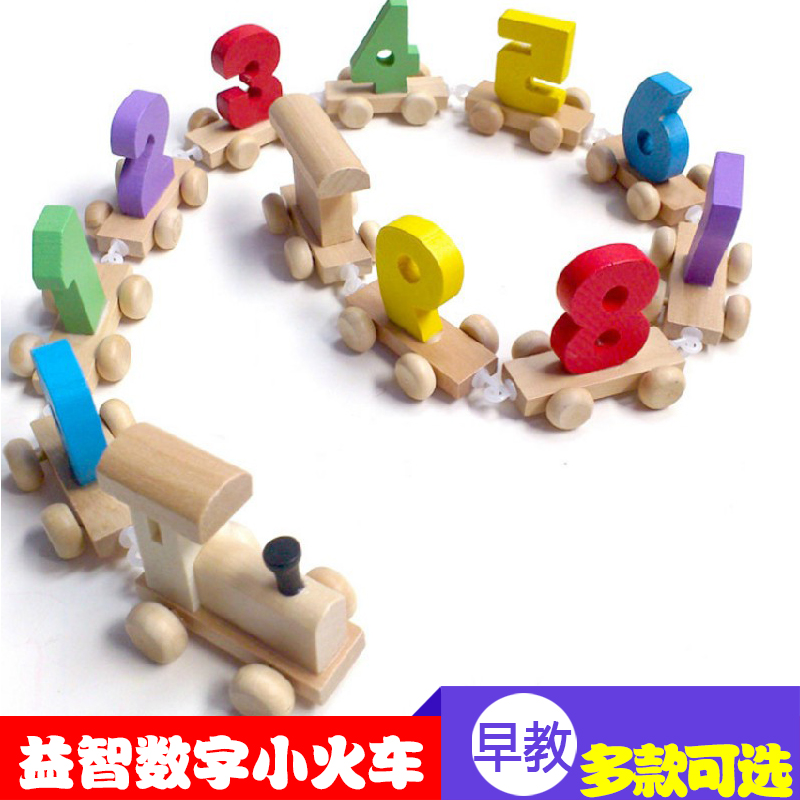 23456 Year-old children's educational 0-9 number puddle jumper Toys Building blocks kindergarten Area angle Intermediate A reception class Teaching aidsin the Toy/Childs/Puzzle/Building block/Model , Beads/Jigsaw/Pair/Disassembly/Beat Toy , Other forms of cognitive/Matching toys category - from Buy2taobao.com to provide professional Taobao agent buy service
