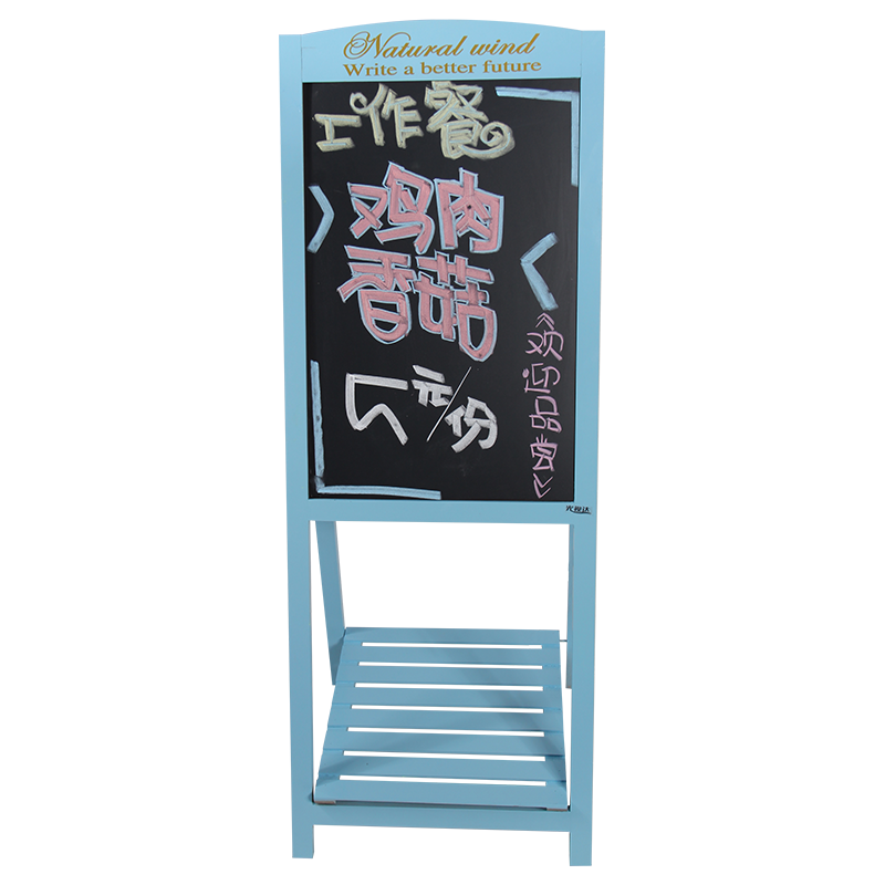 光视达复古实木黑板 支架式餐厅咖啡店黑板花架 广告板立式小黑板|ruв категории электронный словарь/электрический бумажных книг/канцелярские принадлежности, демонстрация/Показать уведомление товаров, доска - от Buy2taobao.com для оказания профессиональной услуги покупки агента Taobao