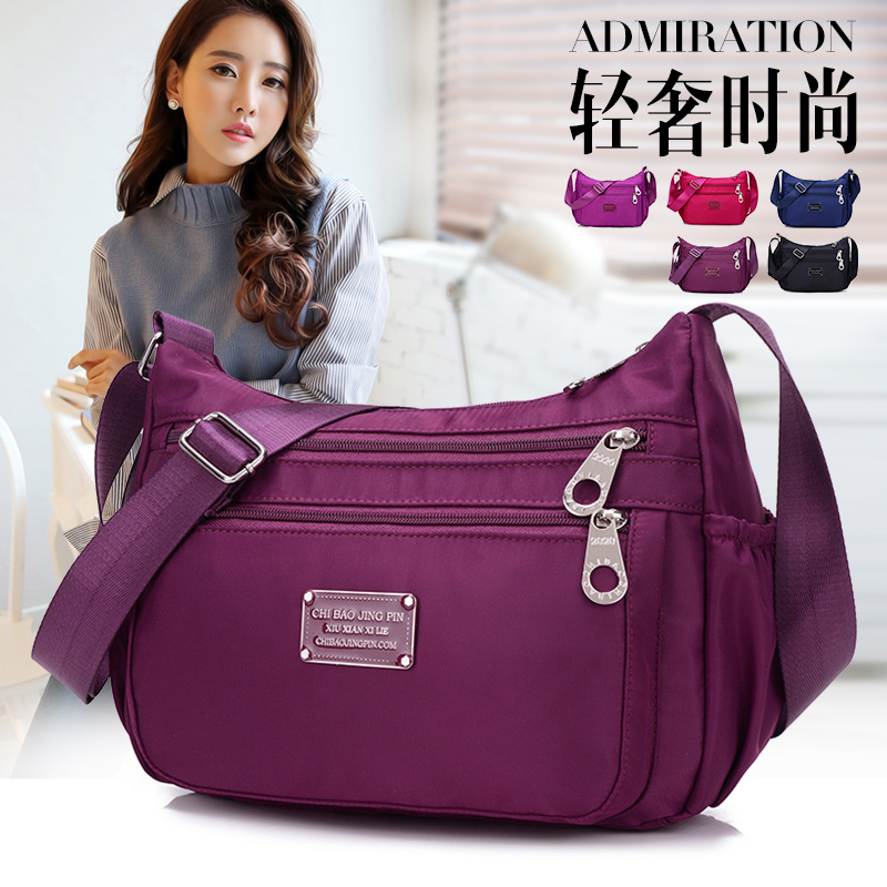 2018 Female bag capacity The single shoulder bag Inclined shoulder bag Middle and old age leisure time light Diagonal waterproof nylon Clothin the Leather/Lady bags/Men's bag, Ms. bags category - from Buy2taobao.com to provide professional Taobao agent buy service
