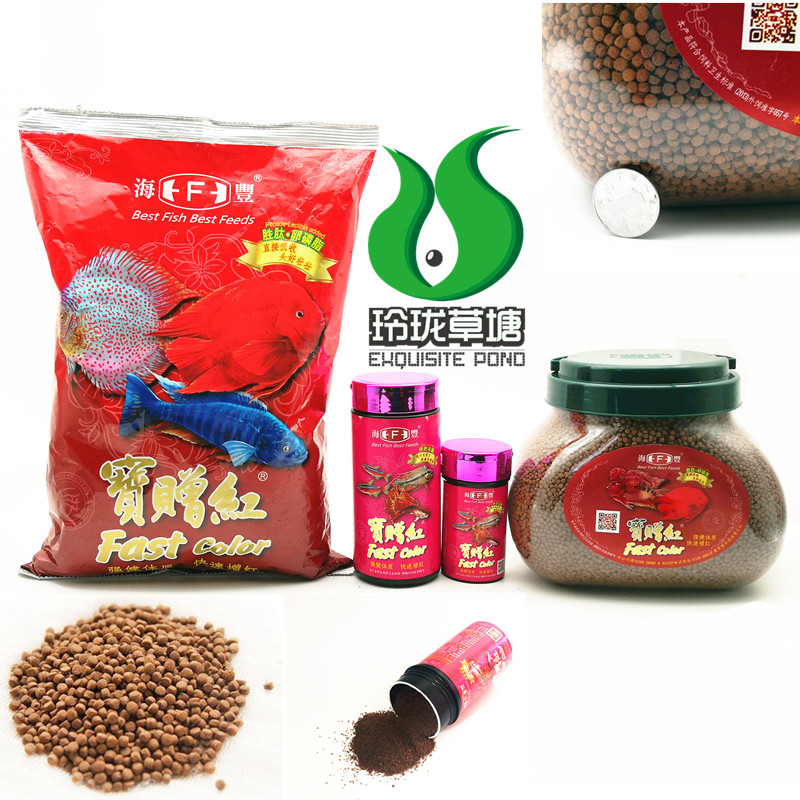 海丰观赏鱼粮 灯科鱼罗汉鱼血鹦鹉鱼饲料宝赠红微粒小型热带鱼粮在类目 宠物/宠物食品及用品, 水族世界, 观赏鱼饲料中 - 来自Buy2taobao.com提供专业的淘宝代购服务