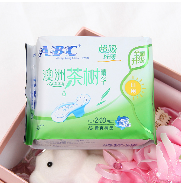 正品ABC卫生巾日用纤薄纯棉棉柔澳洲茶树15包包邮整箱进货优惠N81在类目 洗护清洁剂/卫生巾/纸/香薰, 卫生巾/护垫/成人尿裤, 卫生巾中 - 来自Buy2taobao.com提供专业的淘宝代购服务