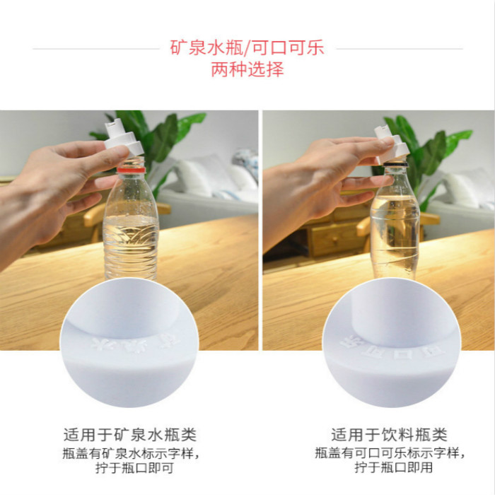 Water bottle humidifier Dedicated Water bottle Interface Interface Ain the Electrical life , Home Appliances Accessories , Other Home Appliances Accessories category - from Buy2taobao.com to provide professional Taobao agent buy service