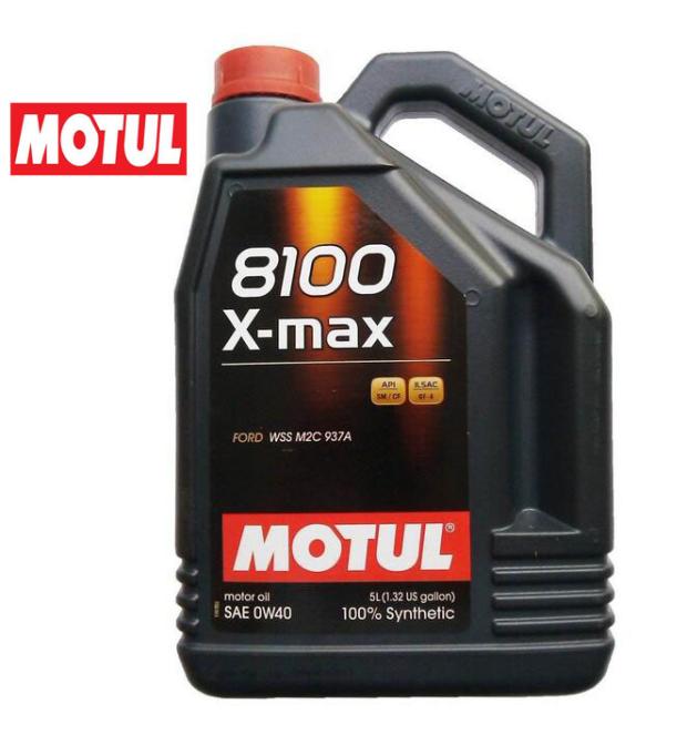 MOTUL 摩特 8100 X-max 0W-40 SN/CF级 全合成脂类机油 原装进口在类目 汽车/用品/配件/改装, 汽车美容/保养/维修, 汽车养护品, 汽车发动机机油中 - 来自Buy2taobao.com提供专业的淘宝代购服务