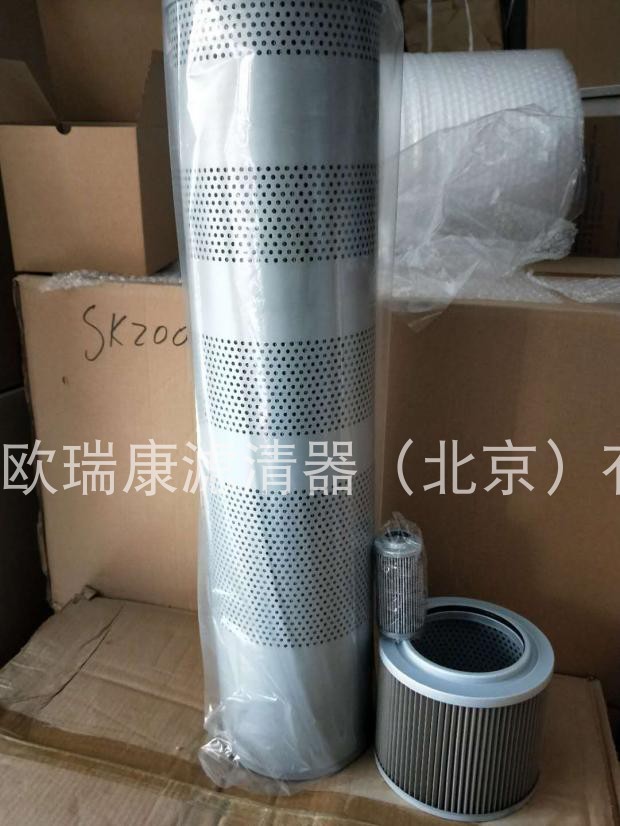Xiamen Engineering 822 Hydraulic pressure Oil return Filter element Hydraulic Filtration Xiamen Engineering Digging machine Filter element Copper network forerunner Filter elementin the Hardware/Tool , Mechanical Hardware , Other Machine Hardware (New) category - from Buy2taobao.com to provide professional Taobao agent buy service