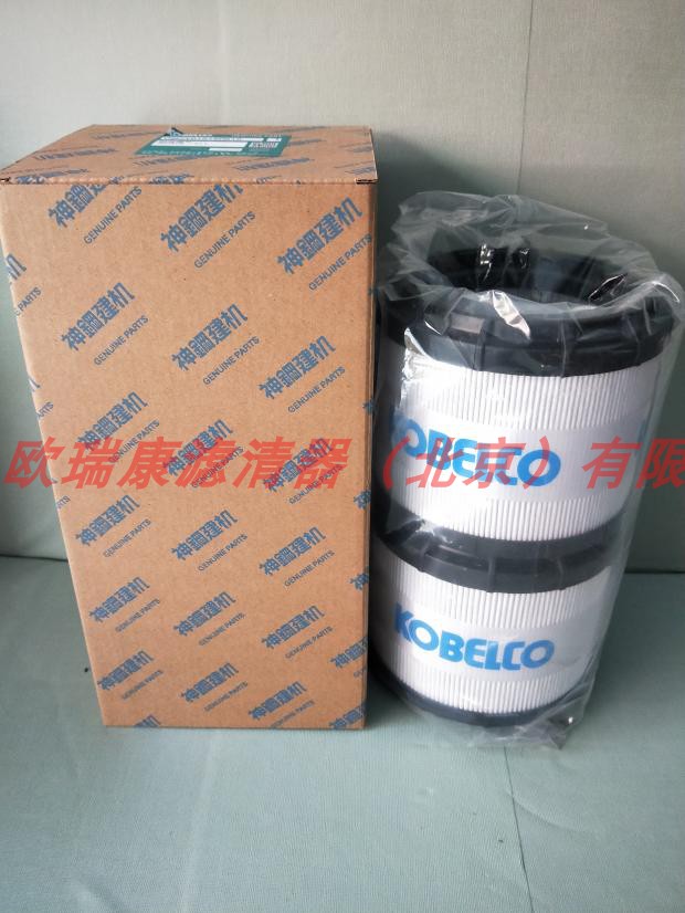 适用于神钢挖掘机配件滤清器SK200-8 SK220-8液压滤清器回油滤芯在类目 汽车/用品/配件/改装, 汽车零配件, 滤芯, 三滤套装中 - 来自Buy2taobao.com提供专业的淘宝代购服务