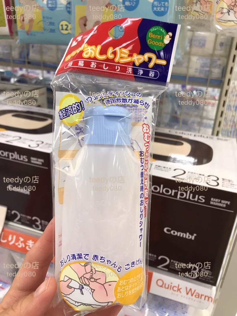 日本本土采购 RECHILL婴儿洗屁股瓶 宝宝冲洗瓶 女宝宝推荐在类目 尿片/洗护/喂哺/推车床, 其它婴童用品中 - 来自Buy2taobao.com提供专业的淘宝代购服务