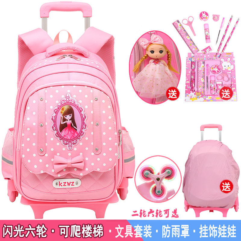 小学生韩版儿童拉杆书包2-6年级8-12岁女生双肩背包可拆卸爬楼梯在类目 玩具/童车/益智/积木/模型, 儿童包/背包/箱包, 拉杆包中 - 来自Buy2taobao.com提供专业的淘宝代购服务