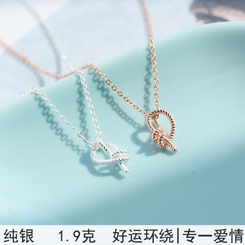 【好运环绕|专一爱情】情投意合幸运绳结纯银项链|锦鲤大王女饰品|msdalam kategori Aksesori/Barang Kemas Fesyen, kalung - dari Buy2taobao.com untuk memberikan perkhidmatan ejen Taobao profesional membeli