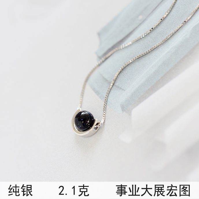 【大展宏圖|財運亨通】金元寶紫金沙石純銀925項鏈|錦鯉大王女飾在類目 飾品/流行首飾/時尚飾品新, 項鍊中 - 來自Buy2taobao.com提供專業的淘寶代購服務