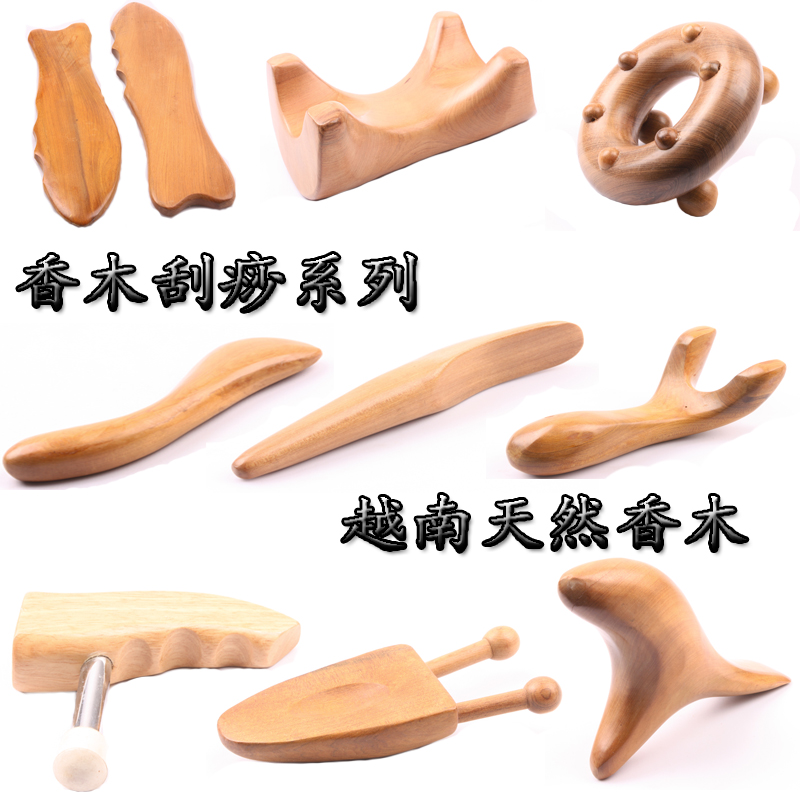 香木按摩器实木质制足底点穴笔穴位按压经络棒三角雀按摩锥刮痧板|ruв категории личный уход/Здравоохранение/массажное оборудование, меридиан медицинского оборудования, слом лист/Совет - от Buy2taobao.com для оказания профессиональной услуги покупки агента Taobao