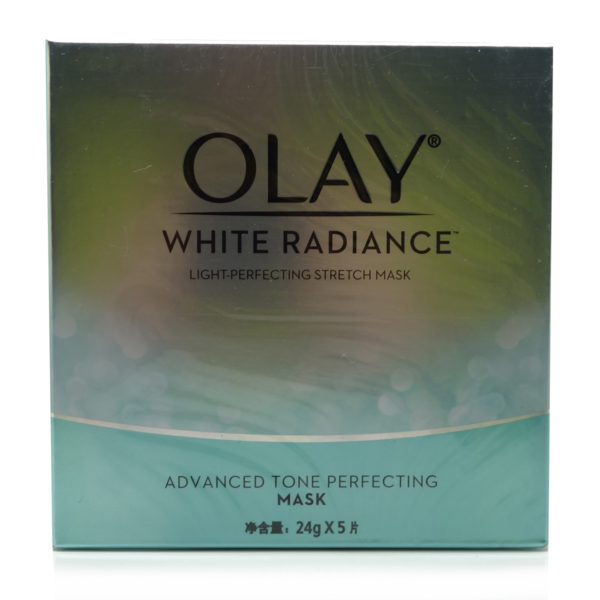 Olay/玉蘭油水感透白光塑鑽紋彈力面膜 盒裝美白淡斑保濕滋潤補水在類目 美容護膚/美體/精油, 面膜(新), 面膜中 - 來自Buy2taobao.com提供專業的淘寶代購服務