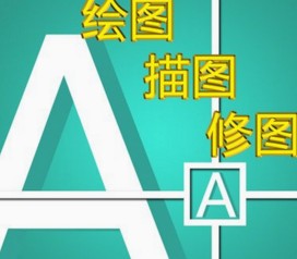 cad及pore及creo及UG畫圖設計在類目 商務/設計服務, 設計服務, 2D/3D繪圖中 - 來自Buy2taobao.com提供專業的淘寶代購服務