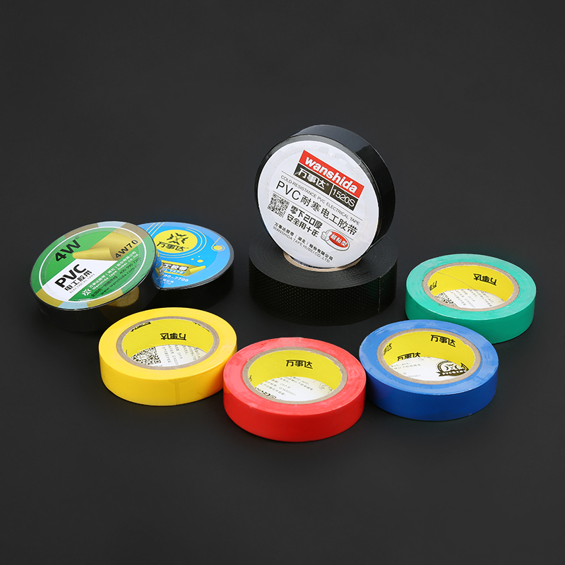 MasterCard Electrical tape PVC insulation Lead-free high pressure waterproof electrician adhesive tape electrical tape ultrathin Cold proofin the Electronic Dictionary/Electronic paper book/Stationery , Adhesive Supplies , Tape/Tape/Strips category - from Buy2taobao.com to provide professional Taobao agent buy service