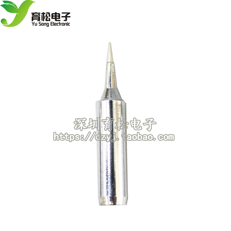 Tip 936 high quality Lead-free environmental protection The iron head Iron Tsui apply 936 Soldering stationin the Hardware/Tool , Hand Tools , Electronic and electrical tools , Electronic welding tools, accessories category - from Buy2taobao.com to provide professional Taobao agent buy service