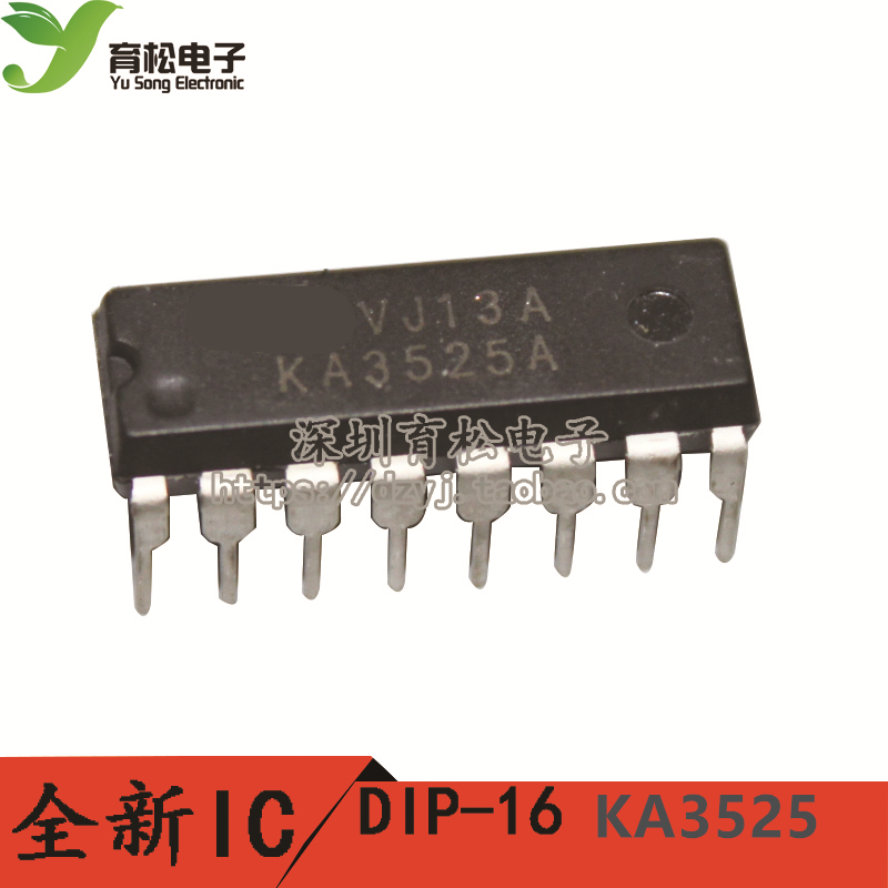 KA3525A/SG3525 PWM controller/source IC DIP-16in the 3C Digital Accessories, Electronic components market , IC IC/Motor , IC IC category - from Buy2taobao.com to provide professional Taobao agent buy service