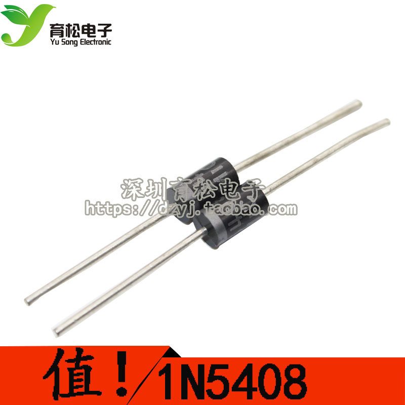 Rectifier diode 3A 1000V 1N5408 IN5408 DO-27in the 3C Digital Accessories, Electronic components market , Electronic component , Other components category - from Buy2taobao.com to provide professional Taobao agent buy service