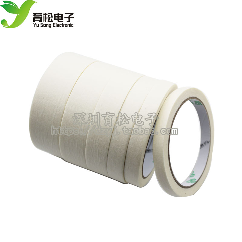 Paper tape Masking glue Crepe paper Masking Tape Masking tape Tape can be handwrittenin the Office Equipment/Consumables/Related Services , Tape , Masking tape category - from Buy2taobao.com to provide professional Taobao agent buy service