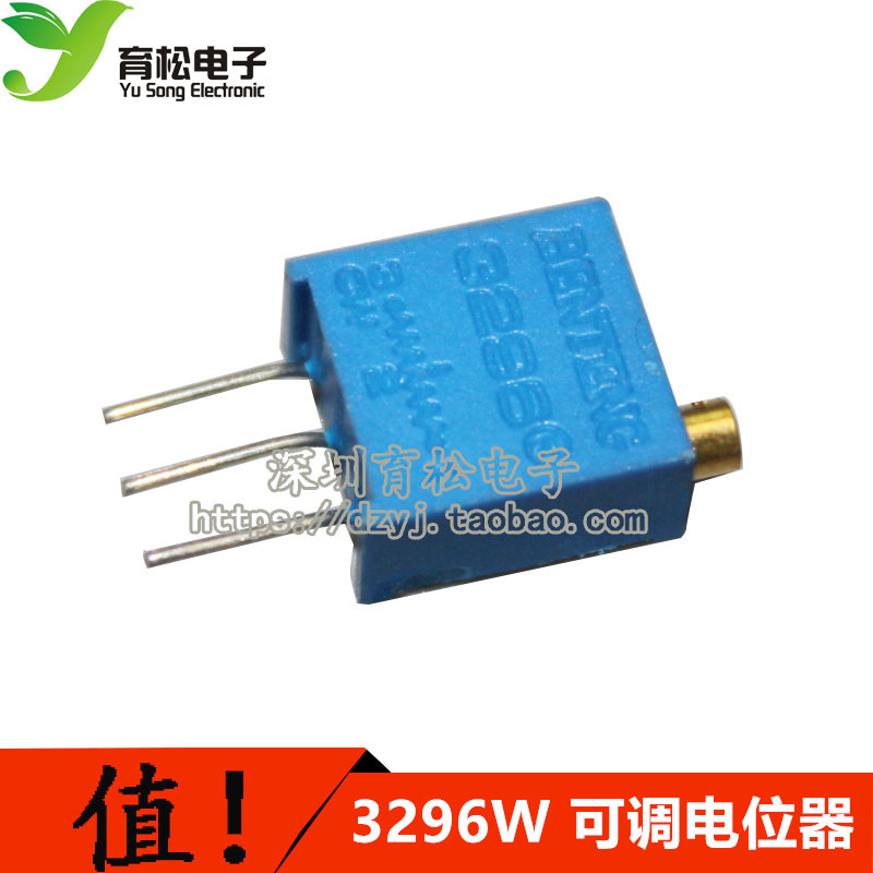 3296W-103 10K Top tune Precision adjustable Potentiometer 3296 Potentiometer Multi-turnin the 3C Digital Accessories, Electronic components market , Electronic component , Potentiometer category - from Buy2taobao.com to provide professional Taobao agent buy service