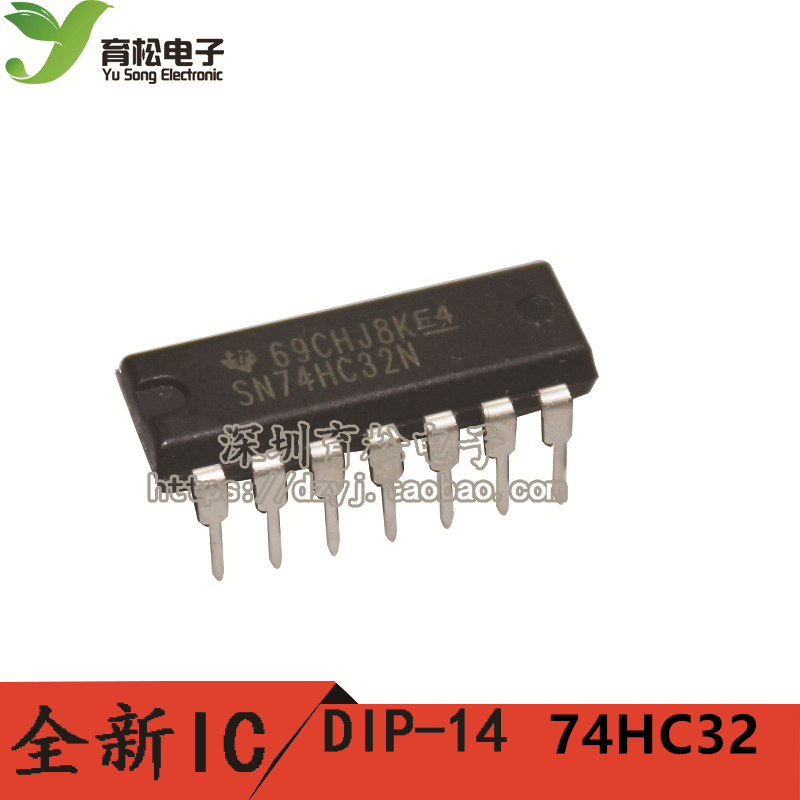 直插 74HC32 74HC32D SN74HC32N邏輯 - 柵極和逆變器 DIP-14在類目 3C數碼配件, 電子元器件市場, IC集成電路/電機, IC集成電路中 - 來自Buy2taobao.com提供專業的淘寶代購服務