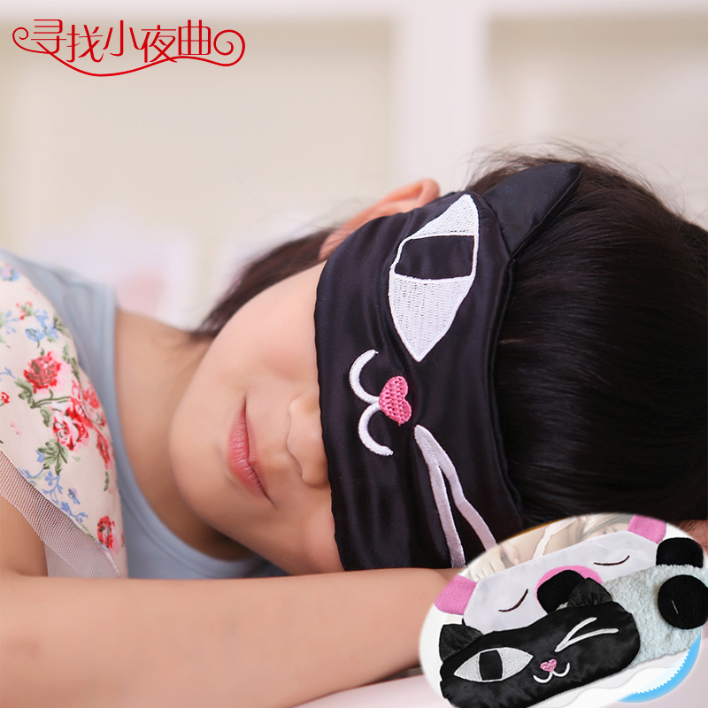 mulberry silk children lovely Noon break comfortable Real silk Calm the nerves Goggles shading Sleep Eye mask sleep relieve fatiguein the Home Daily , Protective Equipment , Goggles category - from Buy2taobao.com to provide professional Taobao agent buy service