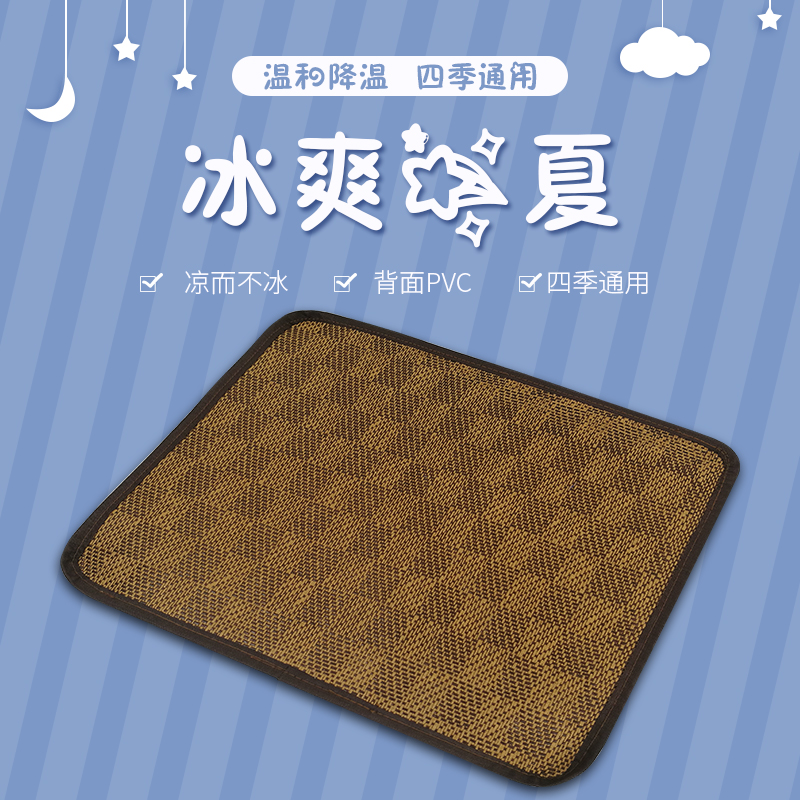 宠物垫狗狗垫子四季通用凉席绒垫两面小型大型狗猫咪窝垫笼垫地垫|msdalam kategori haiwan peliharaan/makanan haiwan dan bekalan, Cat/anjing harian, katil/Mat/Sofa (baru), Mat - dari Buy2taobao.com untuk memberikan perkhidmatan ejen Taobao profesional membeli