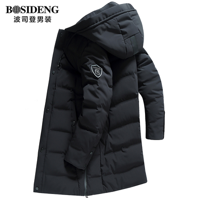 波司登男装羽绒服中长款2017冬季青年连帽商务休闲外套保暖上衣男