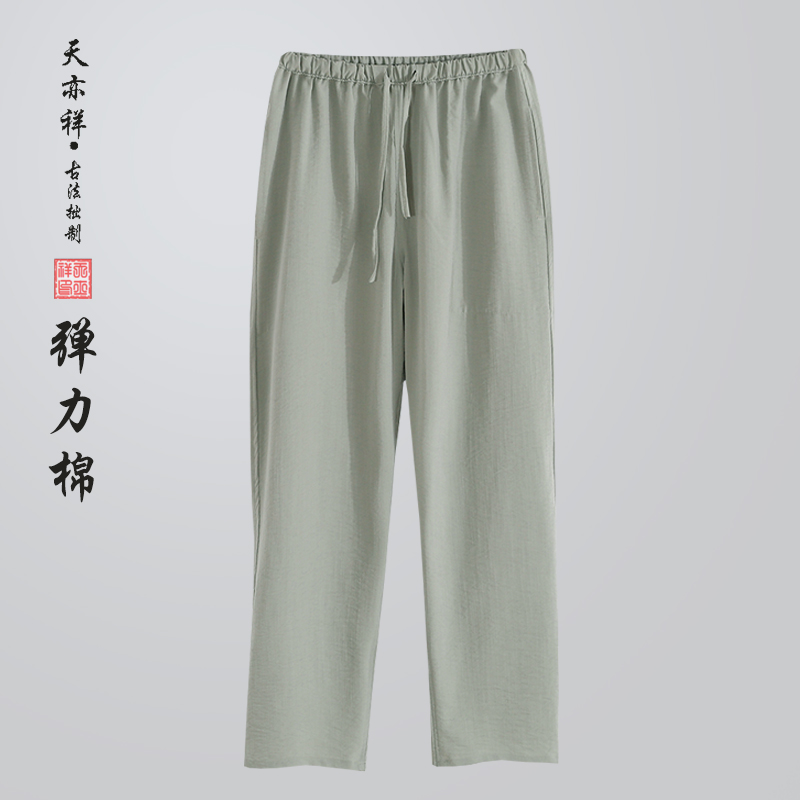 亚麻男士休闲长裤男中式宽松高腰深裆外穿直筒裤大码中老年人男装在类目 男装, 休闲裤中 - 来自Buy2taobao.com提供专业的淘宝代购服务
