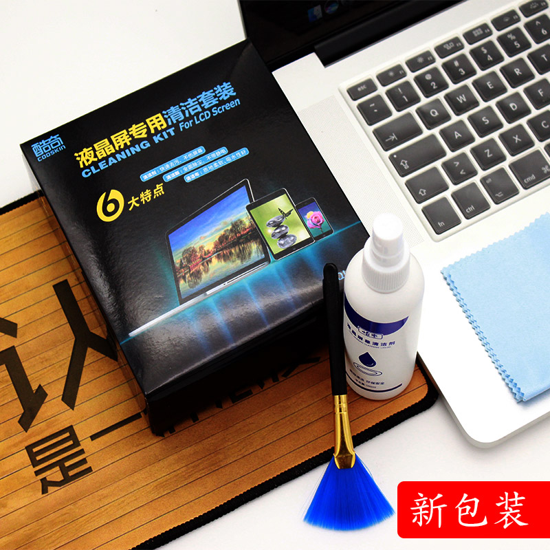 COOSKIN Three-piece Suite Cleaning Kit 100ML Liquid cloth screen clean Notebook computer Home Office game Mechanical Keyboard clean remove dust Car Accessories parts Clear Digitalin the 3C Digital Accessories, SLR/Single-camera accessories , Cleaning Supplies , Cleaning Kit category - from Buy2taobao.com to provide professional Taobao agent buy service