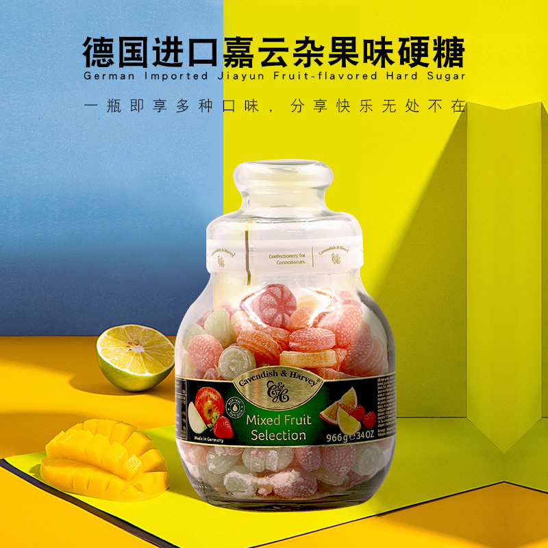Germany Original Cavendish blend fruit candy Multiple shape Glass originality Yan value gift 966Gin the Snacks/Nuts/Specialty , Sweets and snacks/Jelly/Pudding , Candy category - from Buy2taobao.com to provide professional Taobao agent buy service