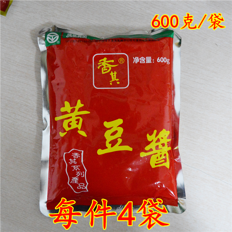 香其黄豆酱豆瓣酱 东北农家大酱 香其酱炸酱蘸酱 600g *4袋 包邮|msdalam kategori beras/Utara-Selatan barangan kering/perasa, perasa/Jam/salad, sos, kacang pes - dari Buy2taobao.com untuk memberikan perkhidmatan ejen Taobao profesional membeli
