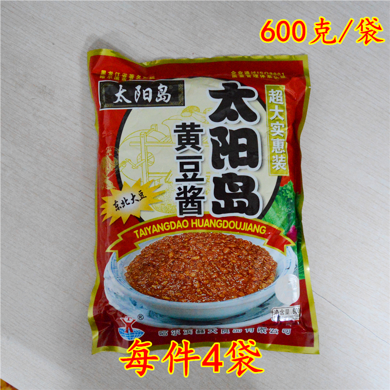 太阳岛黄豆酱包邮东北大酱黄豆酱豆瓣酱农村大酱 一件4x600克包邮|ruв категории зерно риса/север и Юг сухих грузов/приправы, приправы/джем/салат, соус, бобовый соус - от Buy2taobao.com для оказания профессиональной услуги покупки агента Taobao