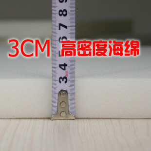 特价环保高中密海绵2/2.5/3/4厘米厚沙发垫墙面装修床头背景软包在类目 住宅家具, 家具辅料, 海绵中 - 来自Buy2taobao.com提供专业的淘宝代购服务