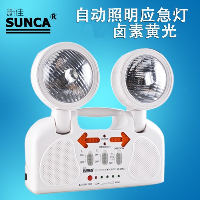 SUNCA New Best SF-268Z2 emergency lamp charge Evacuation lights Power failure Lighting Arrow Exit indicator lightin the Outdoor/Mountaineer/Camping/Travel Goods , Outdoor Lighting , Other lamps category - from Buy2taobao.com to provide professional Taobao agent buy service