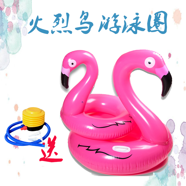 children Flamingo Swimming ring thickening inflation Aquatic Mounts enlarge Armpit Swim ringin the Sports/Yoga/Fitness/Fans supplies , Swim , Swim category - from Buy2taobao.com to provide professional Taobao agent buy service
