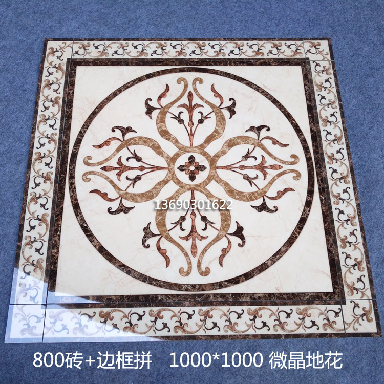 1000X1000瓷砖拼花800地花抛晶砖地砖入户玄关进门地面微晶石地花在类目 家装主材, 瓷砖, 抛晶砖中 - 来自Buy2taobao.com提供专业的淘宝代购服务