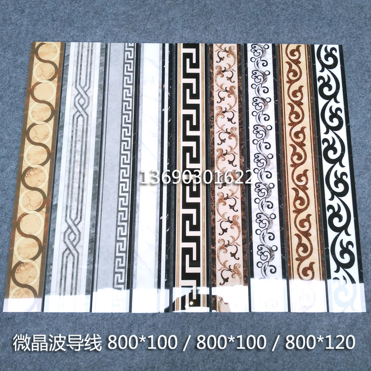 800*80/100/120客厅瓷砖波导线地线微晶波打线条地砖走围边踢脚线在类目 家装主材, 瓷砖, 瓷砖装饰附件, 地线中 - 来自Buy2taobao.com提供专业的淘宝代购服务