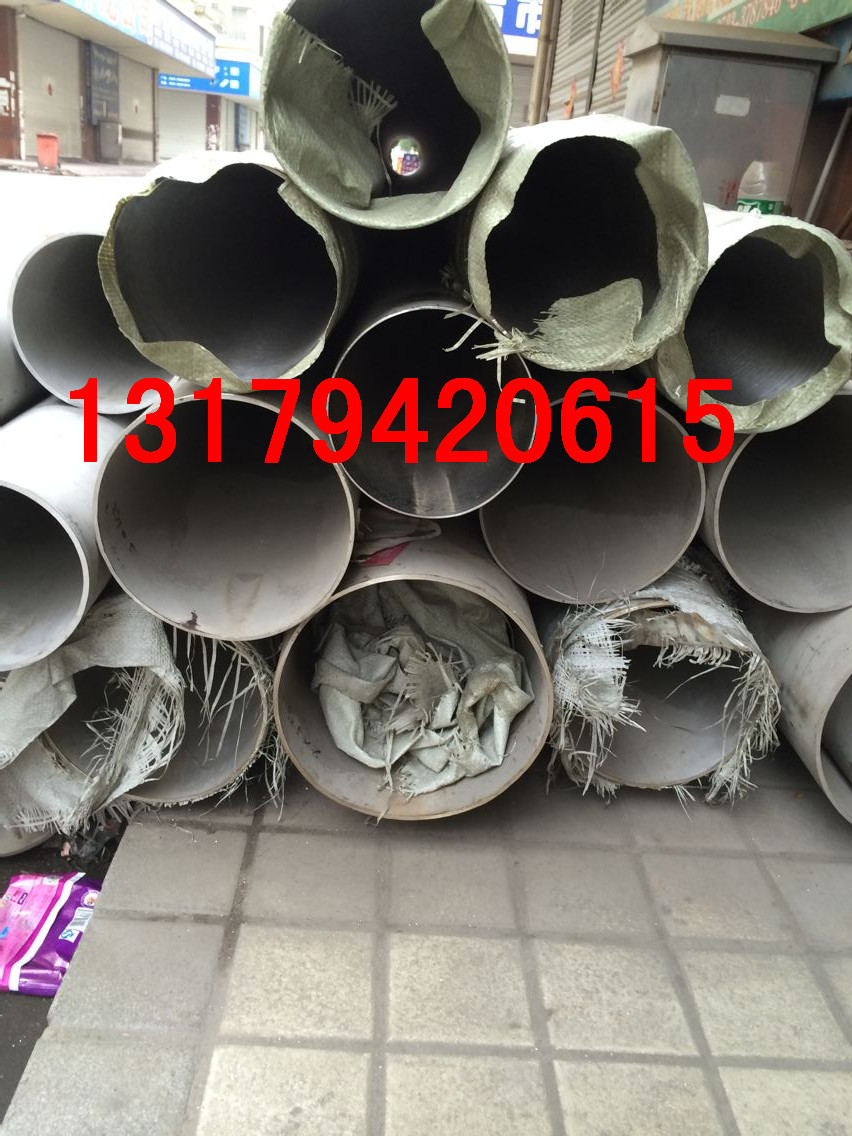 304不锈钢工业管/外径65壁厚8mm/米|msdalam kategori bahan binaan asas, paip air, tiub keluli tahan karat/Fitting - dari Buy2taobao.com untuk memberikan perkhidmatan ejen Taobao profesional membeli