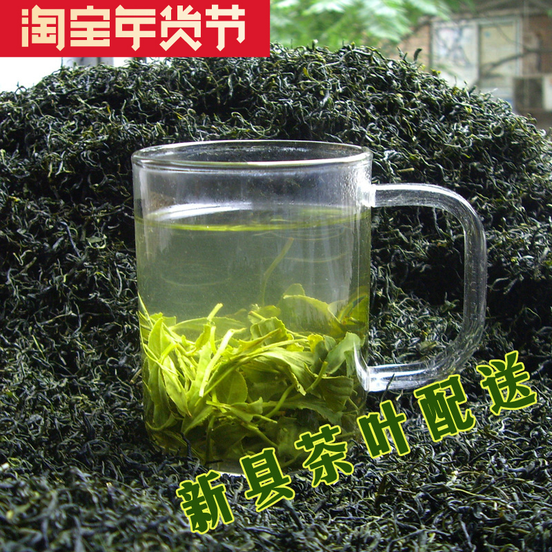 绿茶 信阳毛尖2019新茶 芽少嫩叶春茶500g 优质口粮茶 回甘好|ruв категории чай, зеленый чай (новый), Синьян - от Buy2taobao.com для оказания профессиональной услуги покупки агента Taobao