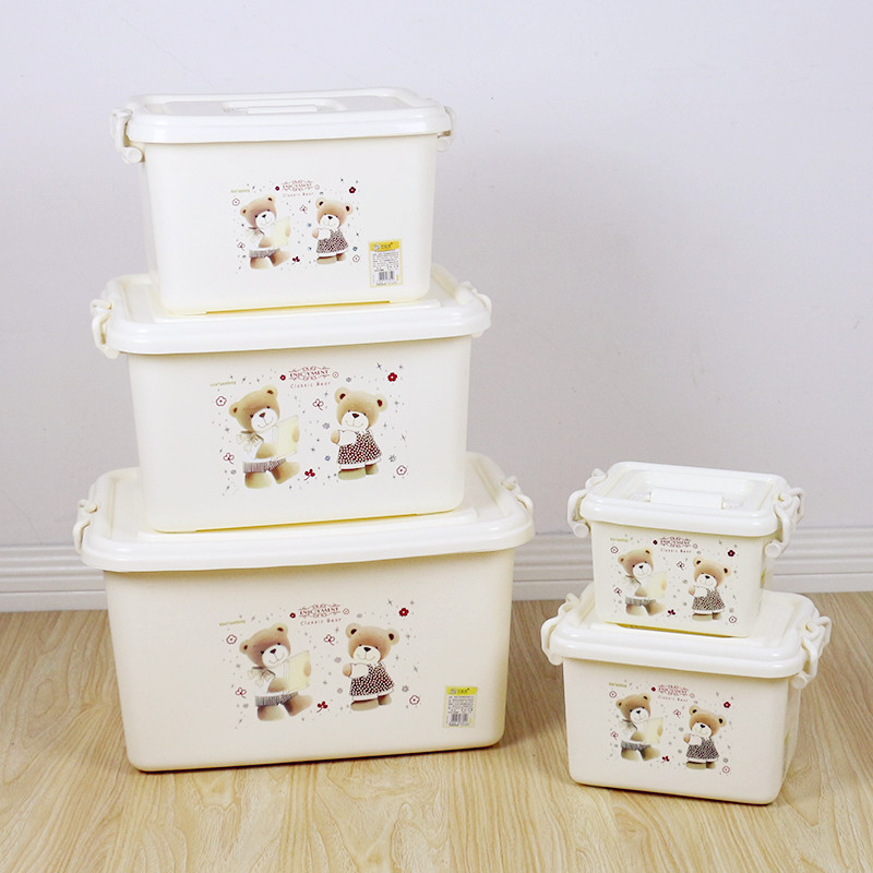 thickening Storage box Plastic Sorting box Toy basket Large Stands turnover Storage box Finishing Box storage boxin the Storage consolidation , Home Storage appliances , Storage box , Storage box category - from Buy2taobao.com to provide professional Taobao agent buy service