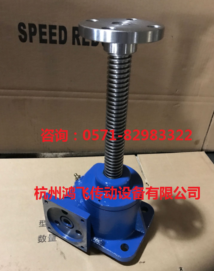 电动升降丝杆机台 螺旋减速机86步进 110 130 SWL1T 手摇厂家直销|ruв категории оборудование/инструменты, гидравлический/подъемный механизм, подъемный механизм, подъемная платформа - от Buy2taobao.com для оказания профессиональной услуги покупки агента Taobao