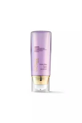 蓝皙博护肤品 | 紫光修护乳隔离 防晒