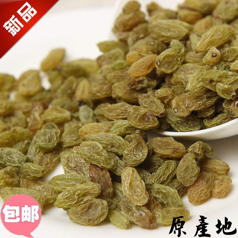 包邮 新疆特产 吐鲁番纯天然无籽绿葡萄干 提子干绿香妃 500g*2包|ruв категории закуски/орехи/специальность, кандирование/унаби/Мэй/сухофрукты, изюм - от Buy2taobao.com для оказания профессиональной услуги покупки агента Taobao
