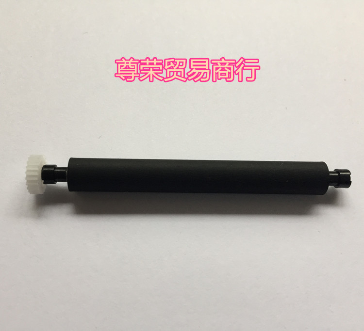 Dahua TM-15h Electronic scale Printing Electronic balance parts Original factory The paper lever New products high quality recommendin the Office Equipment/Consumables/Related Services , Point/Money detector/Cash registers and accessories , POS Accessories  category - from Buy2taobao.com to provide professional Taobao agent buy service