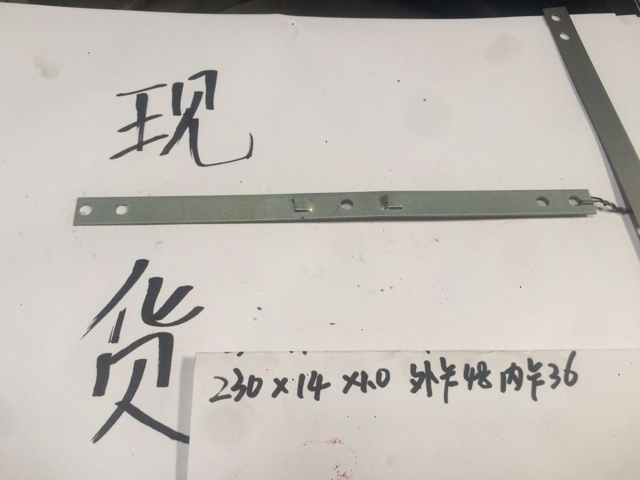 铝合金门窗固定片卡口铁片 门窗配件塑钢门窗铁片窗框固定片48X36|msdalam kategori bahan binaan asas, Home Hardware, aksesori tetingkap, pintu/tangkapan - dari Buy2taobao.com untuk memberikan perkhidmatan ejen Taobao profesional membeli