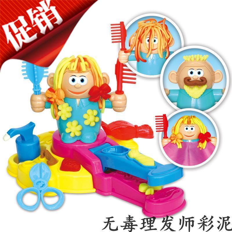 抖音热门同款彩泥创意理发师彩泥无毒橡皮泥玩具抖音玩具艾福杰尼在类目 玩具/童车/益智/积木/模型, 彩泥/粘土/软陶泥, 彩泥/橡皮泥中 - 来自Buy2taobao.com提供专业的淘宝代购服务