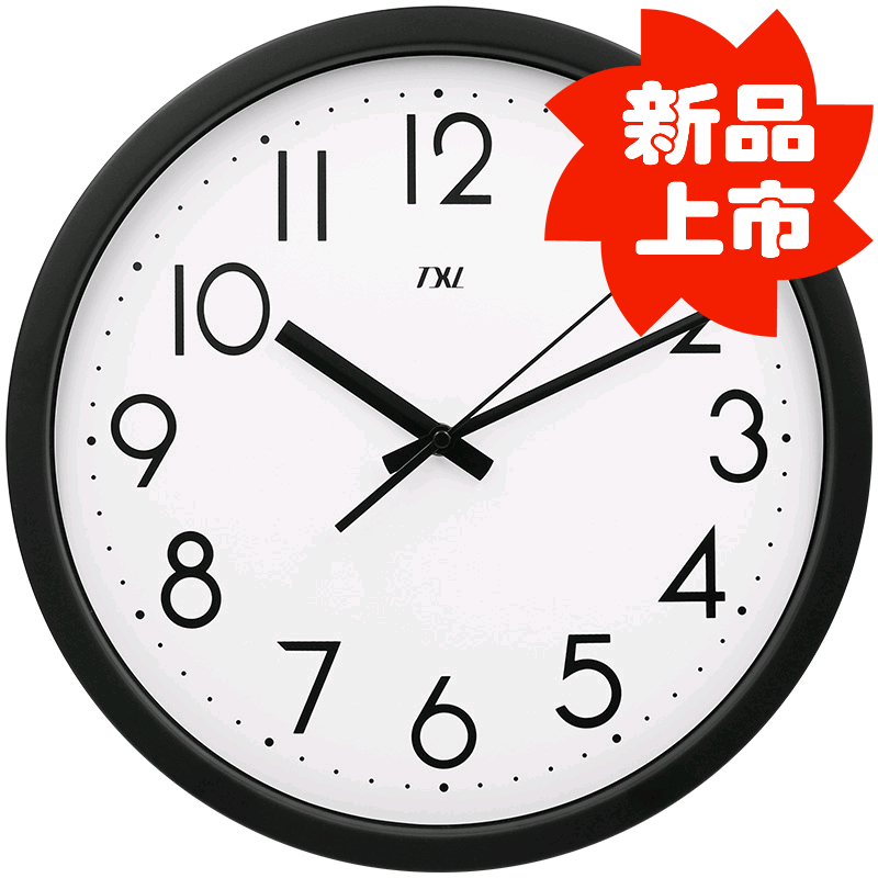 TXL挂钟 创意家庭中客厅静音钟表简约大气时钟挂表 现代壁钟|ruв категории Домашний быт, часы, украшения дома/будильник, настенные часы - от Buy2taobao.com для оказания профессиональной услуги покупки агента Taobao