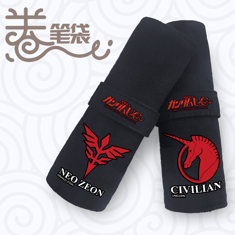 The height is Pencil bag Mobile suit The height is periphery gundam Xin Zhou unicorn Stationery Card packagein the Play mode/Anime/Periphery/cos/Board games , Cartoon/Animation around , Anime cards/Pendant/Stationery category - from Buy2taobao.com to provide professional Taobao agent buy service